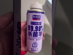 Ekologiczny zawór antybakteryjny - dla zrównoważonego życia - specyfikacja i ekologiczne zastosowanie